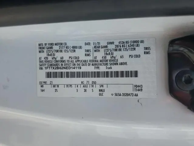 2022 FORD F250 SUPER DUTY  
