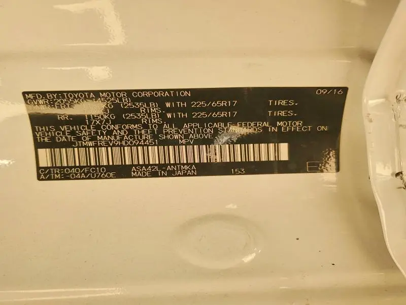 2017 TOYOTA RAV4 XLE  