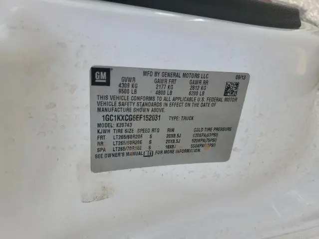 2014 CHEVROLET SILVERADO K2500 HEAVY DUTY LT  