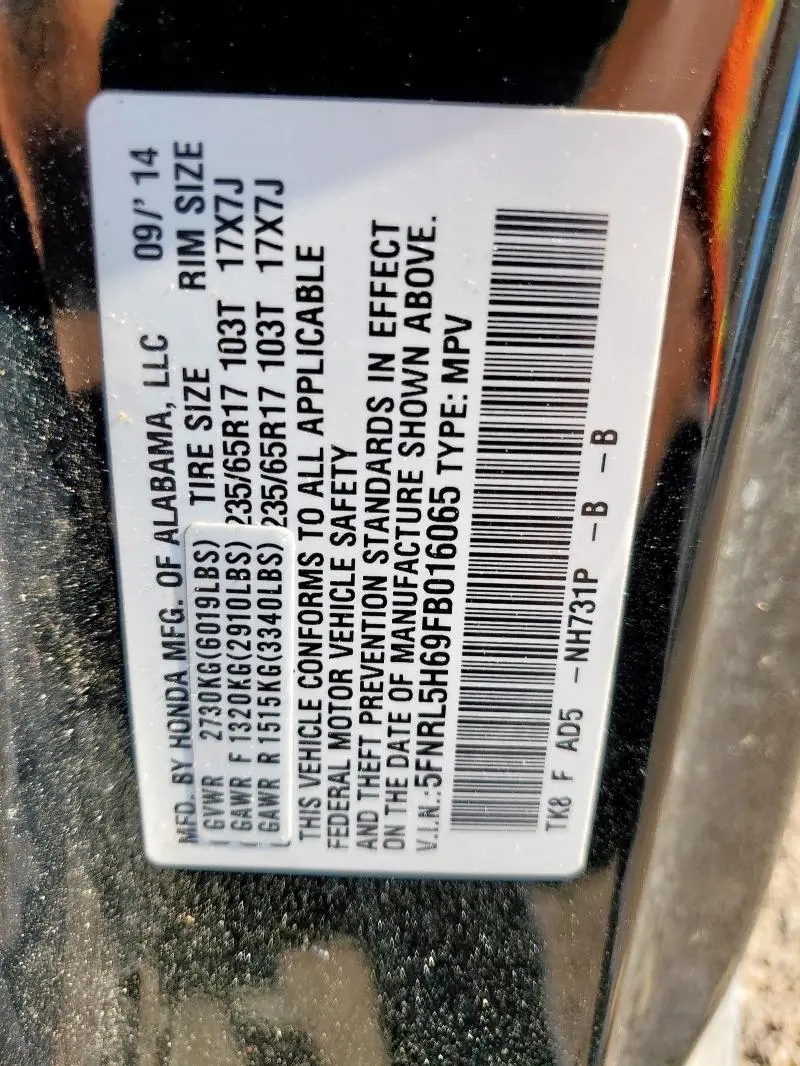 2015 HONDA ODYSSEY EXL  