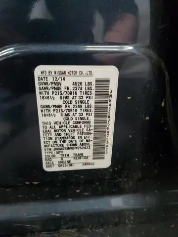 2015 NISSAN ROGUE SELECT S  