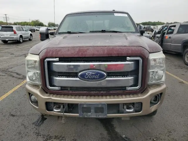 2011 FORD F250 SUPER DUTY  
