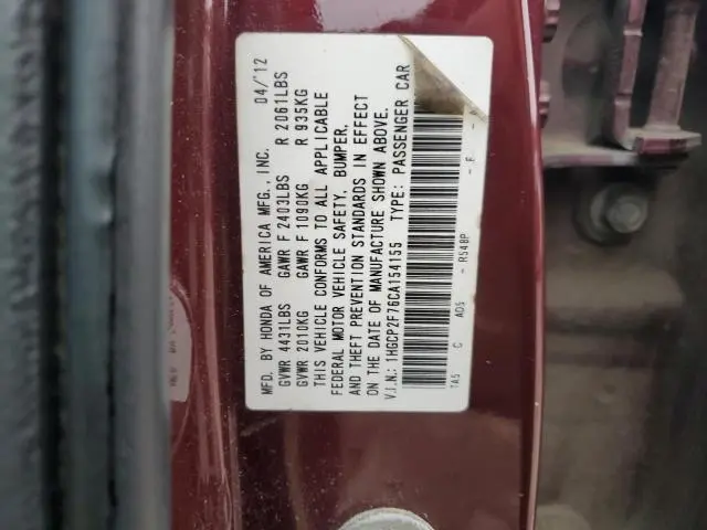2012 HONDA ACCORD EX