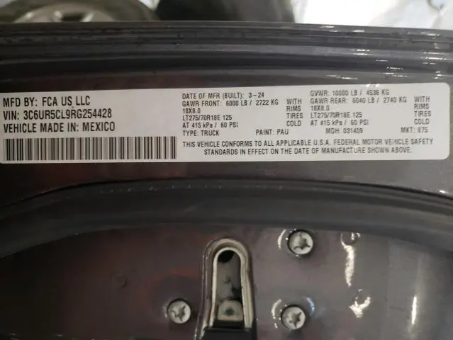 2024 RAM 2500 TRADESMAN  