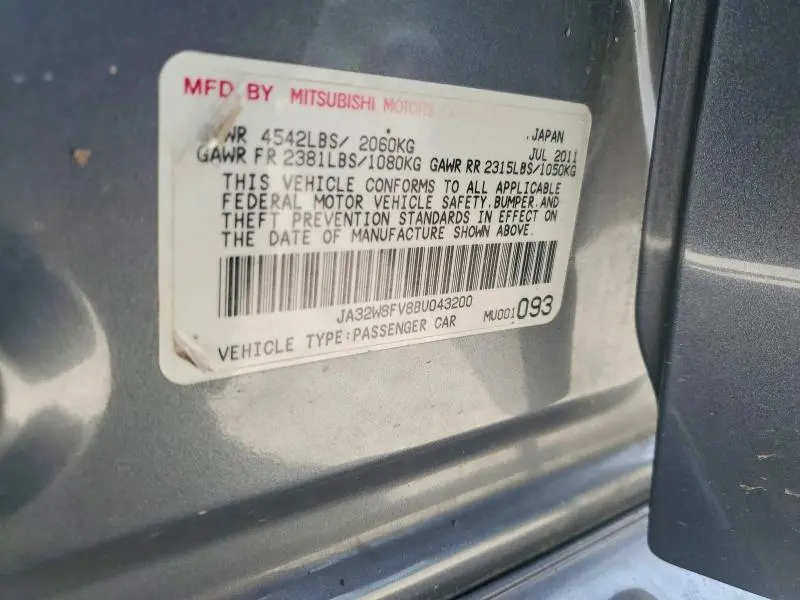 2011 MITSUBISHI LANCER EVOLUTION SE  