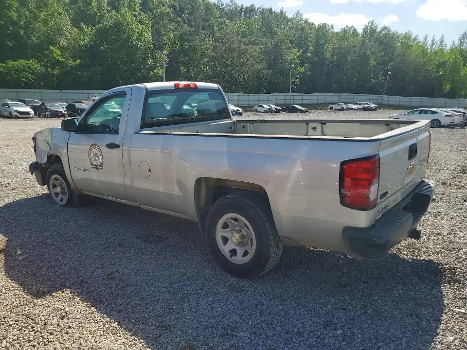 2014 CHEVROLET SILVERADO C1500  