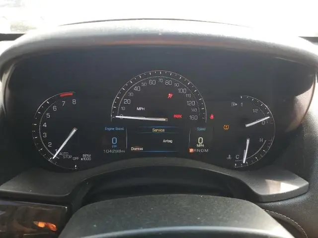 2017 ATS