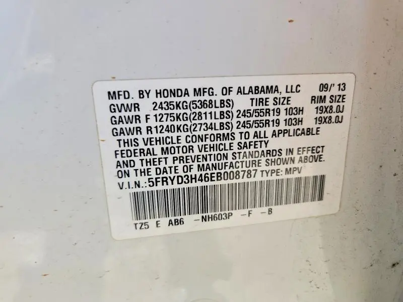 2014 ACURA MDX TECHNOLOGY  