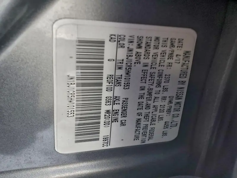 2017 NISSAN ROGUE SPORT S  