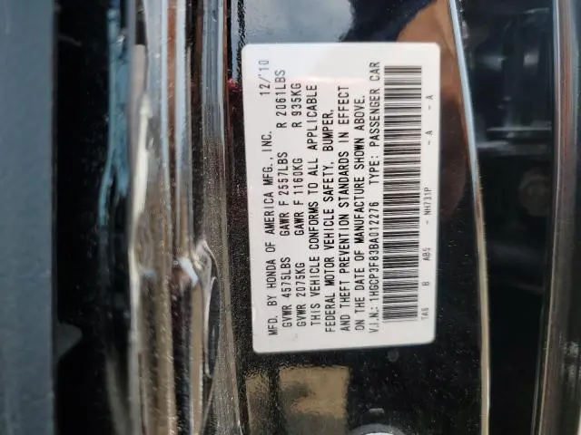 2011 HONDA ACCORD EXL  
