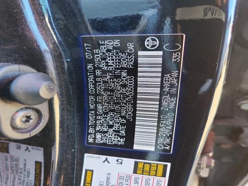 2017 TOYOTA PRIUS TWO  