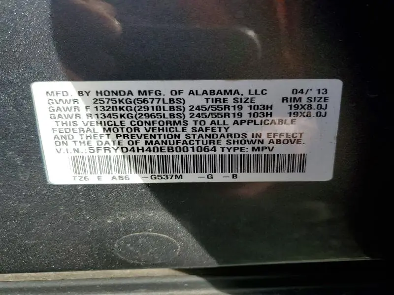 2014 ACURA MDX TECHNOLOGY  