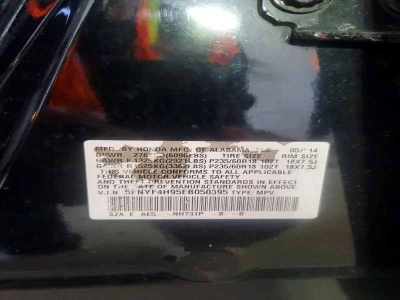 2014 HONDA PILOT TOURING  