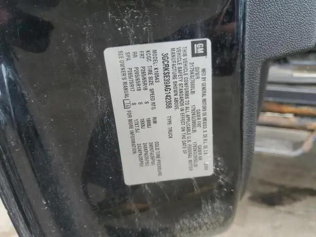 2010 CHEVROLET SILVERADO K1500 LT  