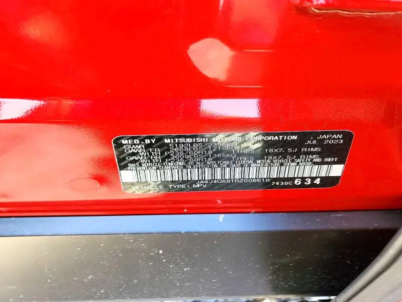 2024 MITSUBISHI OUTLANDER ES  