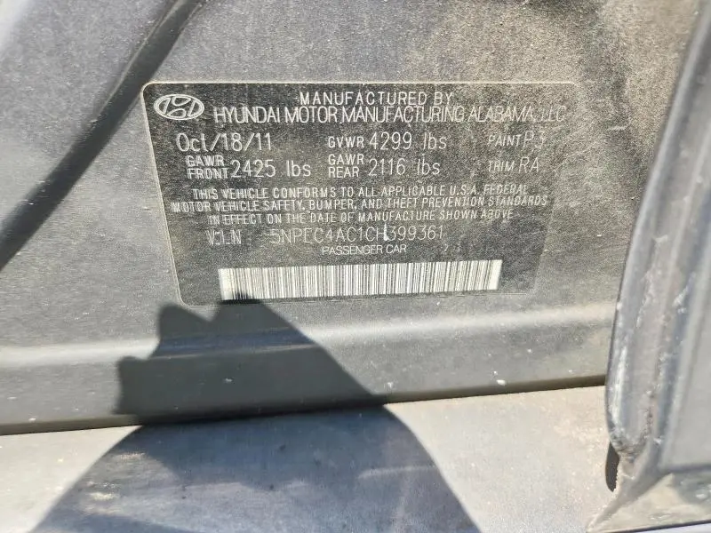 2012 HYUNDAI SONATA   