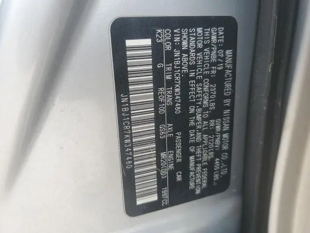 2019 NISSAN ROGUE SPORT S  