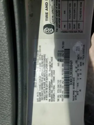 2012 LINCOLN MKZ HYBRID  