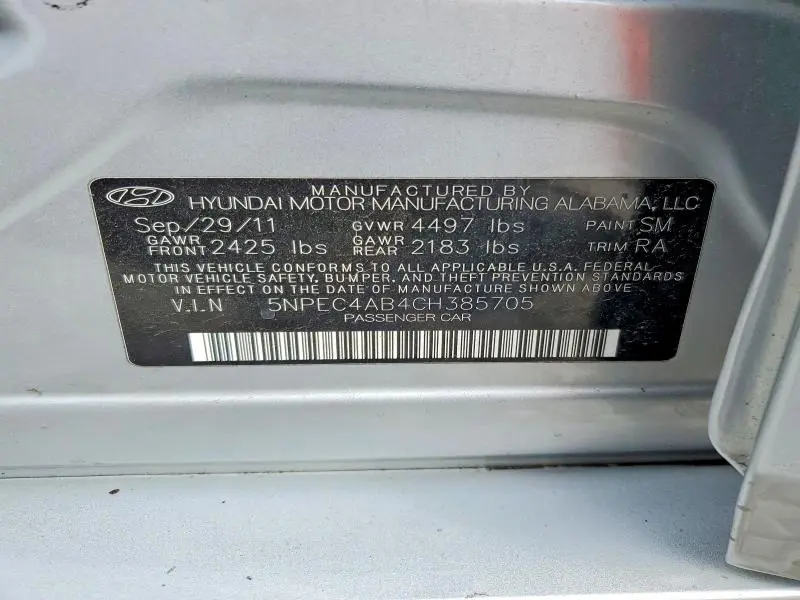 2012 HYUNDAI SONATA LIMITED 2.0T  