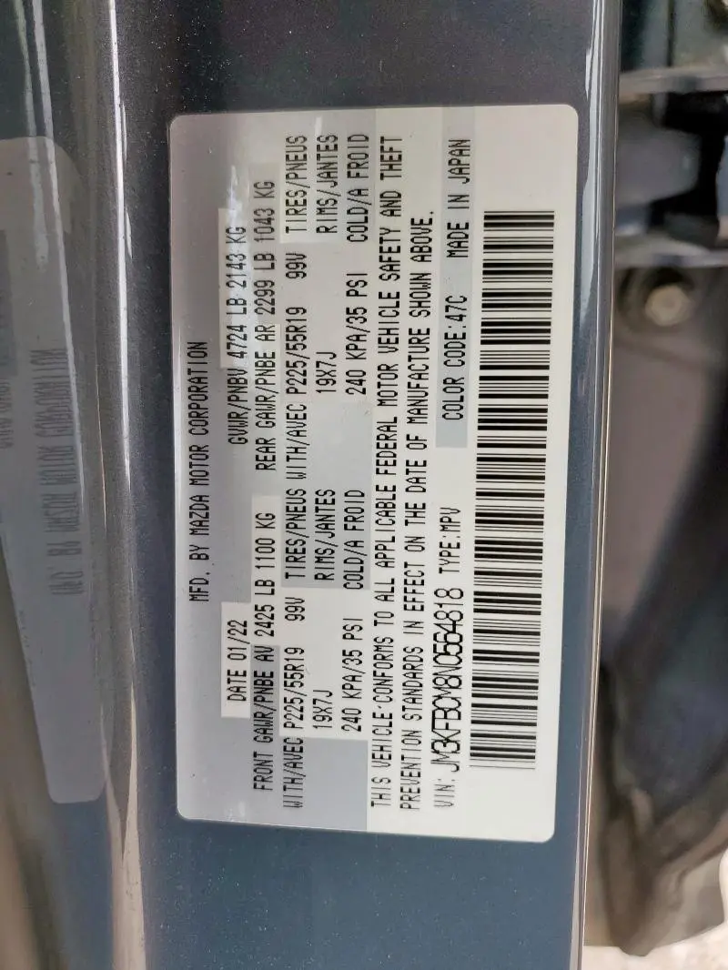 2022 MAZDA CX-5 PREFERRED  