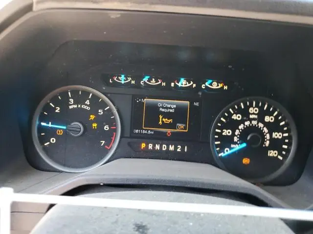 2015 FORD F150 SUPER CAB  