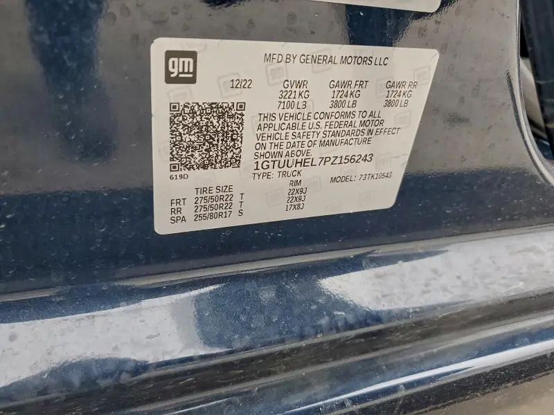 2023 GMC SIERRA K1500 DENALI ULTIMATE  