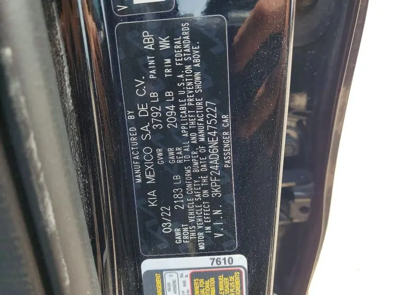 2022 KIA FORTE LXS  