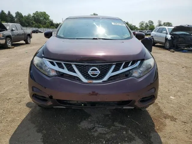 2014 NISSAN MURANO S