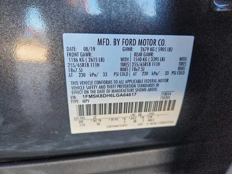2020 FORD EXPLORER XLT  