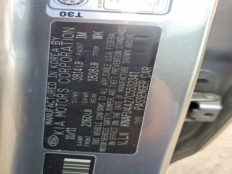 2012 KIA FORTE EX  