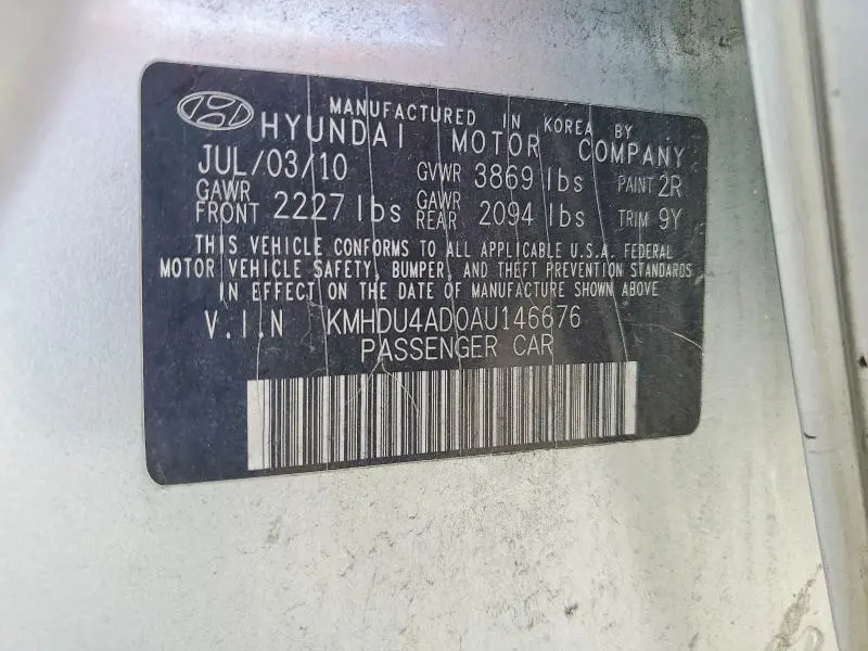 2010 HYUNDAI ELANTRA GLS  