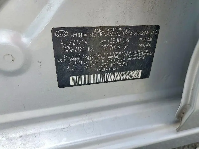 2014 HYUNDAI ELANTRA SE  
