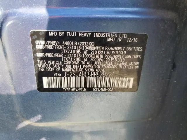 2017 SUBARU FORESTER 2.5I  