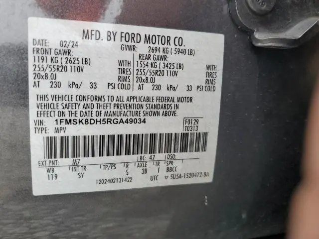 2024 FORD EXPLORER XLT  