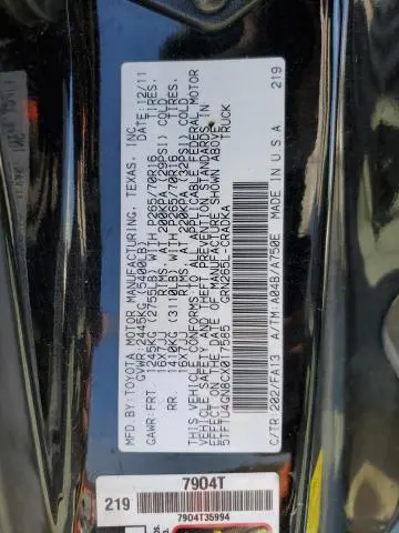 2012 TOYOTA TACOMA PRERUNNER ACCESS CAB  