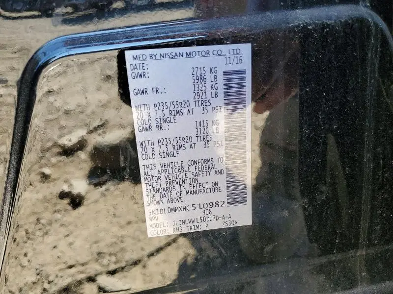 2017 INFINITI QX60 BASE  