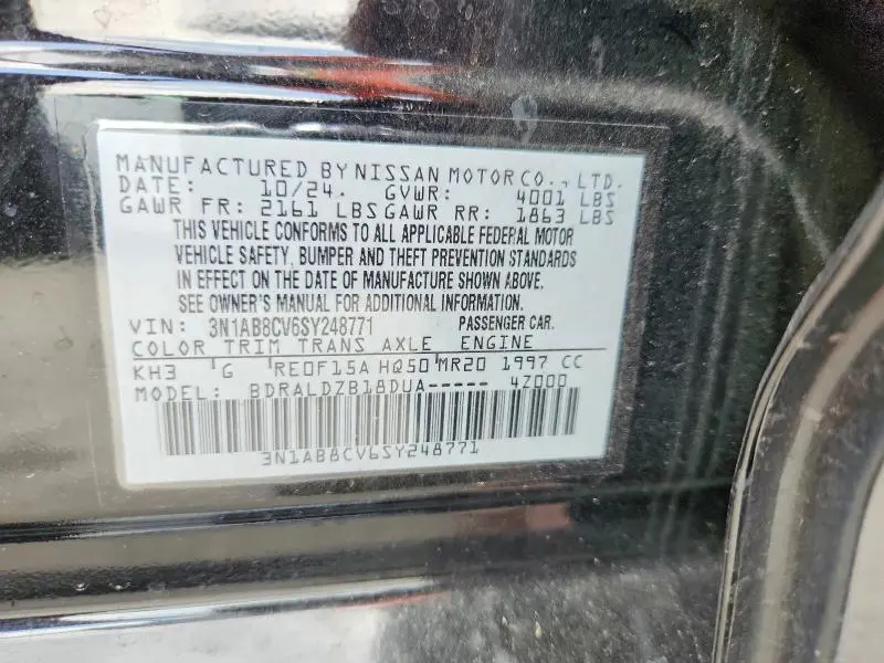 2025 NISSAN SENTRA SV  