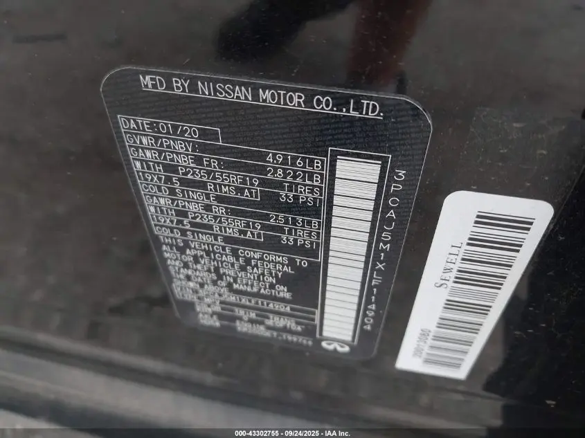 2020 INFINITI QX50 ESSENTIAL