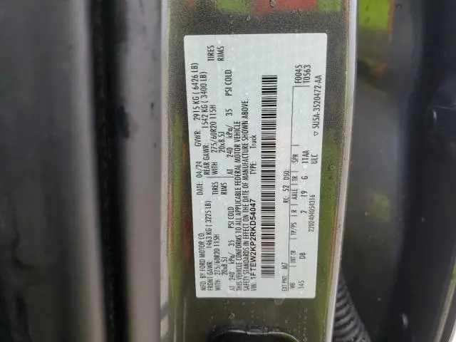 2024 FORD F150 STX  