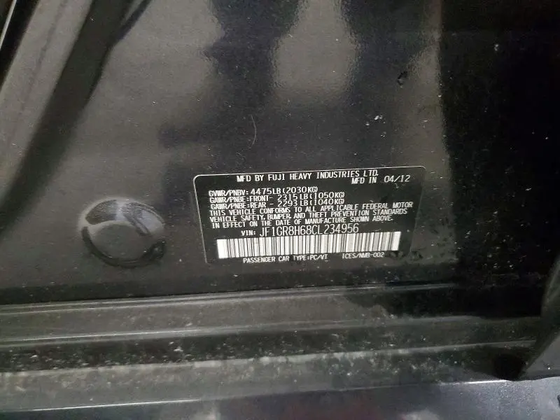 2012 SUBARU IMPREZA WRX STI  