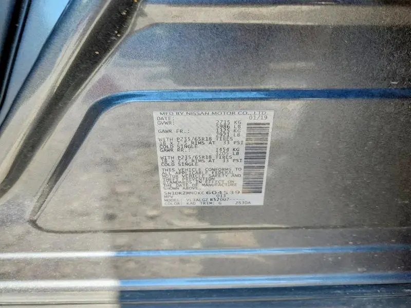 2019 NISSAN PATHFINDER SL  