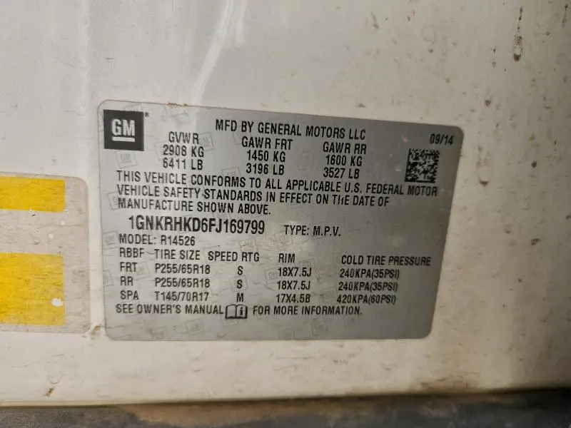 2015 CHEVROLET TRAVERSE LT  