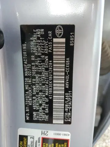 2011 TOYOTA CAMRY HYBRID  