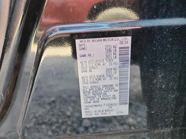 2014 NISSAN PATHFINDER S  