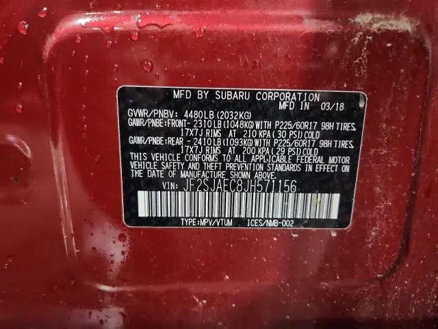 2018 SUBARU FORESTER 2.5I PREMIUM  