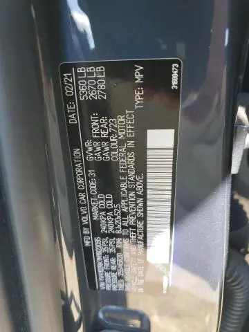 2021 VOLVO XC60 T5 MOMENTUM  