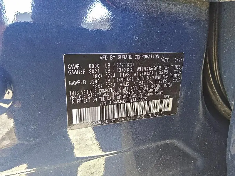 2024 SUBARU ASCENT PREMIUM  