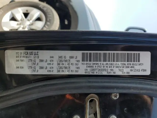 2019 RAM 1500 CLASSIC TRADESMAN