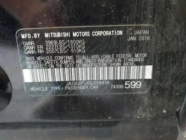 2016 MITSUBISHI LANCER ES  