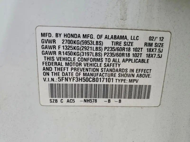 2012 HONDA PILOT EXL  